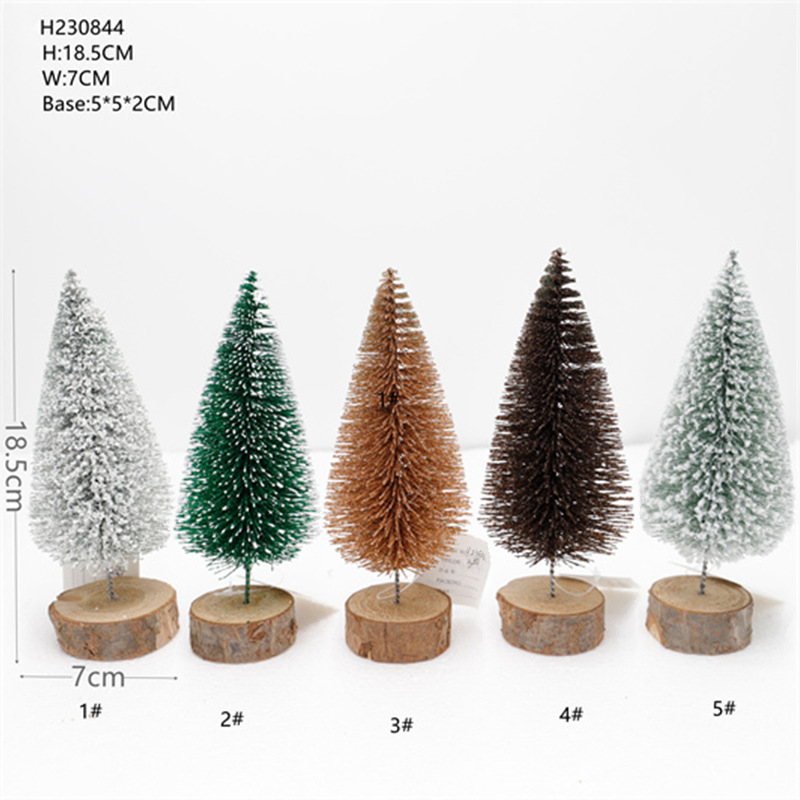 企业微信截图_17300188627089