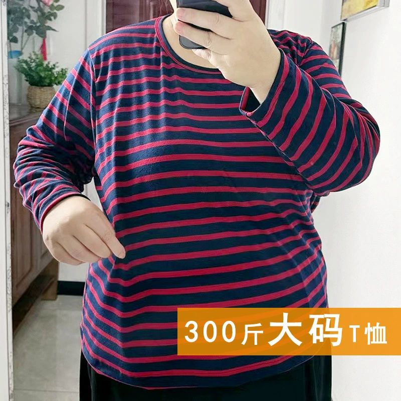 Long-sleeve thermal base layer, elastic oversized plus-size, body-friendly fit