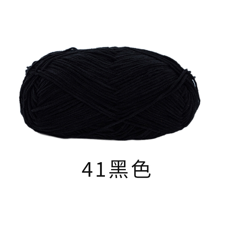 41 블랙/40g±2g/그룹