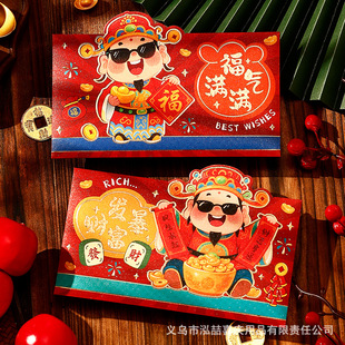 2026�R�¿�⿨ͨ�����t���M��ؔ���w���w�������ꉺ�q�t����