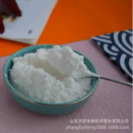 其他冲调饮品;奶茶;糖类