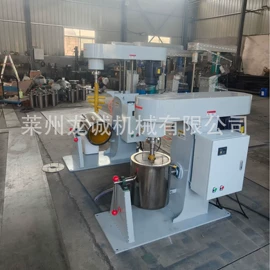 混合机;捏合机;研磨机