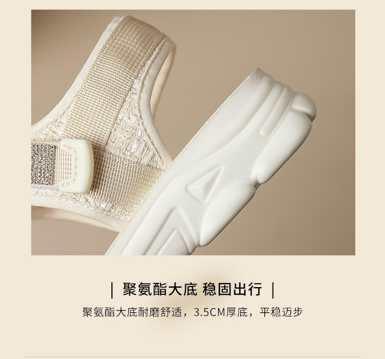 Sandal nữ đế dày quai dán đính đá phong cách thể thao — ES58 Màu be chi tiết 10