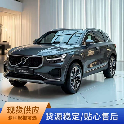 Lifting Stage Exhibition Stand, 4S Store Car – Avtomobil fırlanan platformaları