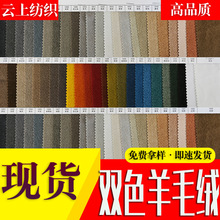 �F؛���l300gȫ����x���pɫ��ë�q ���bЬ�Ķ�ë�q���Ϸ���q