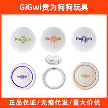 GiGwi�F�鱬���������؈����ҧĥ��������С��Ȯ��Ȯ����Ӗ��