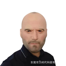 面具;树脂工艺品;化妆服饰道具