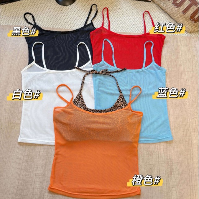 6126 # Hot Girl Style Sexy Leopard Print Halter Neck Tube Top with Breast Pads for Women, Summer Mesh Camisole Top 6126 # Hot Girl Style Sexy Leopard Print Halter Neck Tube Top with Breast Pads for Women, Summer Mesh Camisole Top