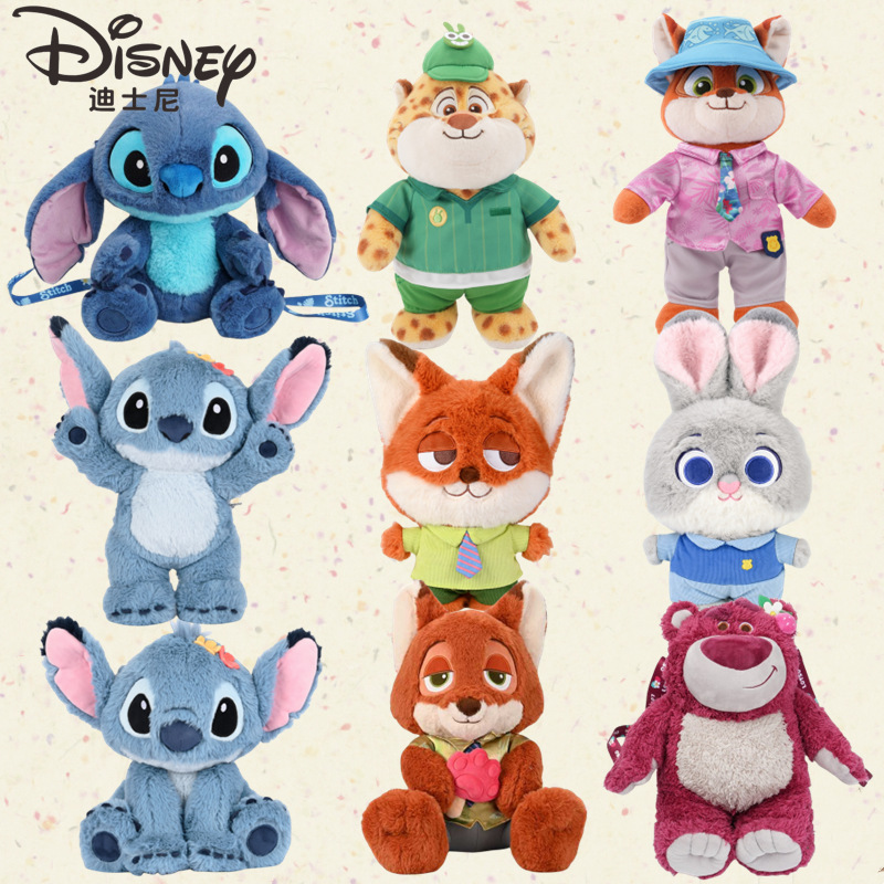 Genuine Stitch Doll Disney Doll Strawberry Bear Plush Toy Star Baby Stitch Grab Doll