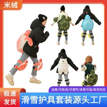 ���ѩ�o��ë�q���С��������ƨ�|��ѩ�����oϥ�o���ˤƨ�ɉ|