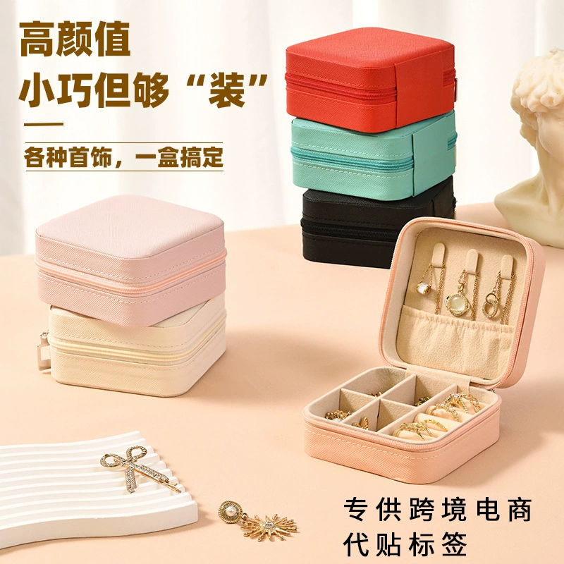 Минималистичный ins Трансграничные Портативный Зеркало Ювелирные украшения Коробка Мини Корейская Женская Молния Ювелирные изделия Кольца Коробка для хранения