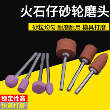 �����ʯ��3mm��ĥ���� ɰ݆����ĥ�^  �������մ���ʯ��ĥ����