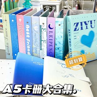 A5�Čm����Ů�Đ۶�3��С���ռ{�ɐ�С��Ӳ�����Ա��˿��Ժϼ�