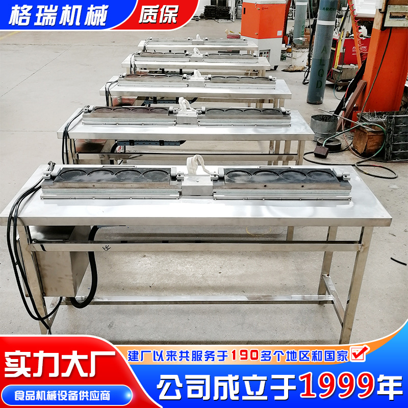 小型手翻蛋饺加工设备 食堂用不粘皮半自动包蛋饺机器