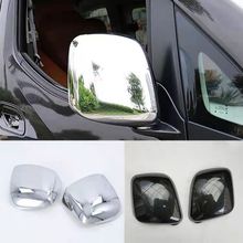 适用10-18款NV200碳纤后视镜盖nv200改装倒车反光镜罩防擦装饰贴