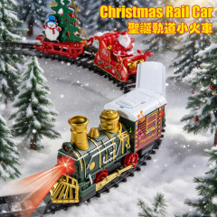 クロスボーダークリスマス電車トラッククラシックレトロ列車モデル子供の教育列車トラックおもちゃ