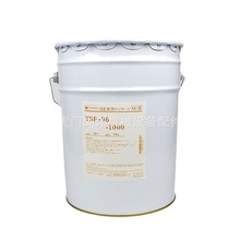 塑料扩散油-塑料扩散油批发、促销价格、产地货源 - 阿里巴巴