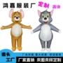 充气演出活动校园服装