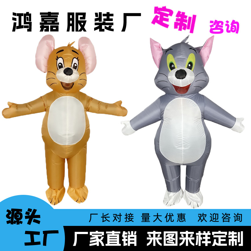Cartoon personalizado Tom Jerry trajes inflables actividades del campus espectáculo gato y ratón extraña lindos trajes inflables