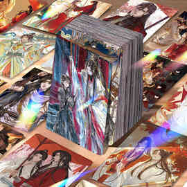 天官赐福谢怜花城镭射小卡55张不重复耽美动漫周边LOMO卡自制闪卡