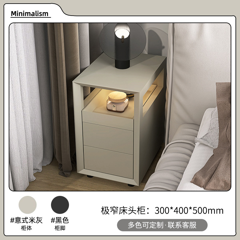 30CM 폭과 좁은 침대협탁 300*400*500 (이탈리안 베이지 페인트)