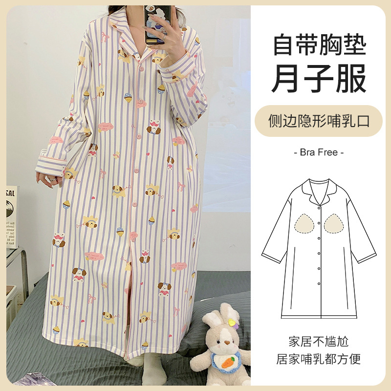 2025 출산 잠옷 봄과 가을 3 안티 코튼 중간 길이 감금 의류 얇은 간호 스커트 간호 의류 산후 홈 스커트 5