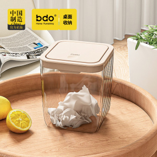 Desktop trash can light luxury Nordic style kitchen press flip office home living room transparent mini paper basket