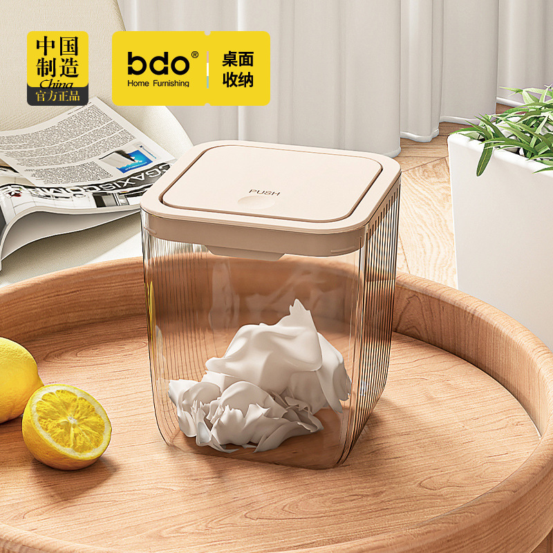 Desktop Trash Can Kitchen Press-Type Flip-Top Trash Bin Office Home Living Room Wastebasket 4L Capacity Desktop Trash Can