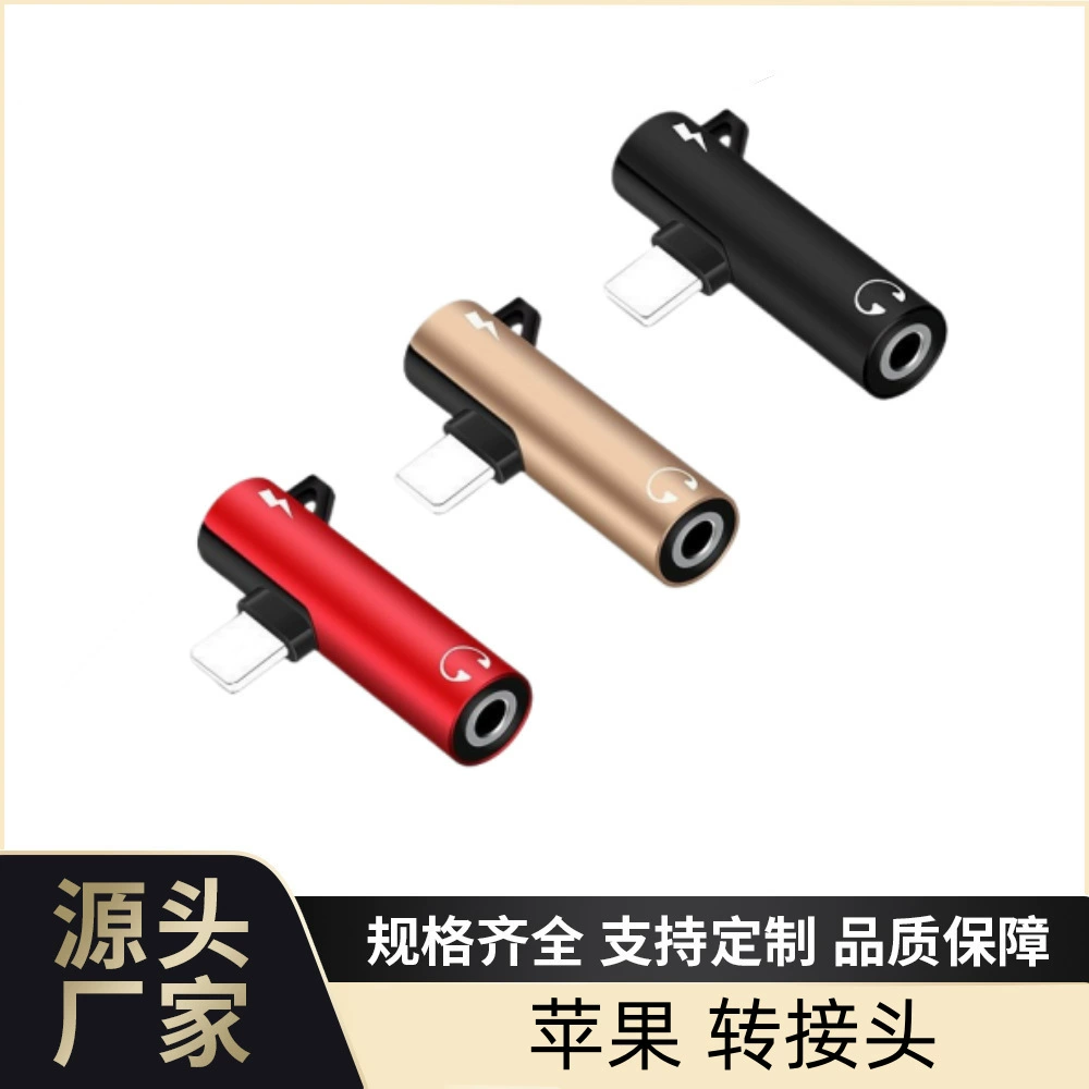 3.5mm адаптер для наушников подходит для Apple Audio-адаптера звуковая карта зарядки и lightning конвертер головка