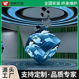 LED室内屏;广告机;LED幕墙屏