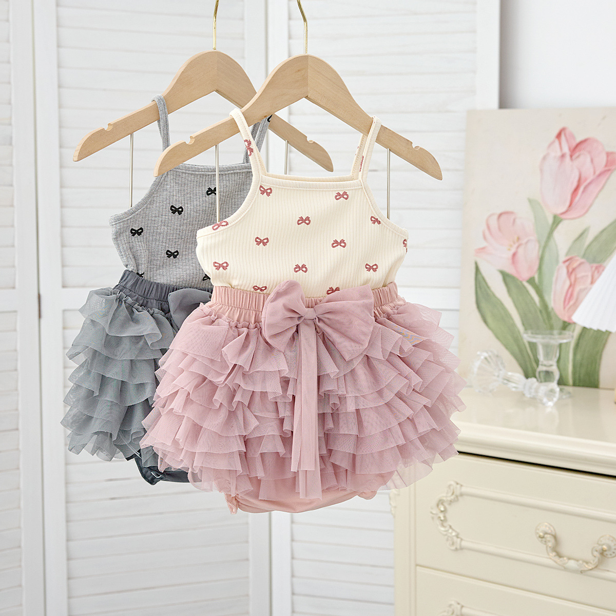 Camisole