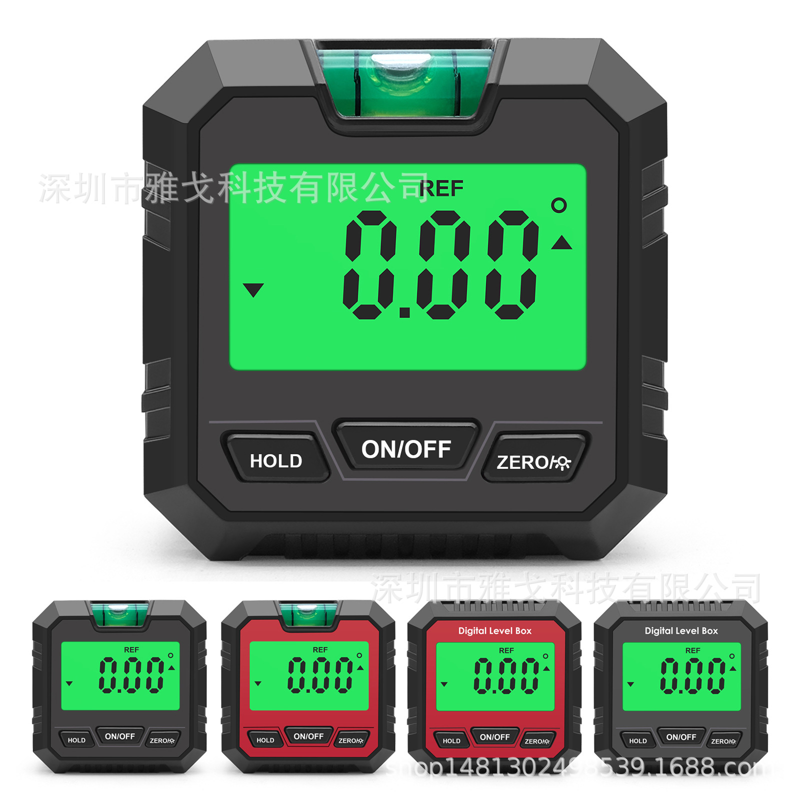 外贸数显量角器测斜仪水平尺角度测量仪磁铁90度规尺窗户角度测量