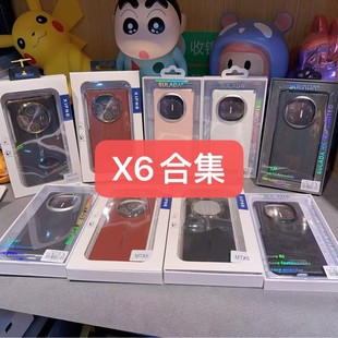 �ϼ�X6 ��Ƥ ͸�� ���w �m����A��HW�ۯB��X6�֙C��