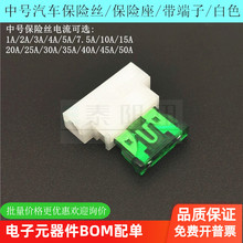 ��̖���ζ��ӱ��U�z������Ў���ɫ�⚤��܇믚�����U�z��1A-50A