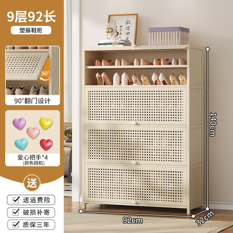 靴キャビネットホーム玄関屋外多層シンプルな玄関収納竹小さな靴ラック新しいスタイル 2025 廊下|undefined