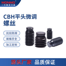 CBHM^io΢{ƽ^ݽzCNCMCK12/3/4/5/6ȹ̸߾