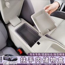 �m���26������MG4�����䃦��Ѓ�������ռ{�Ѓ���b�������