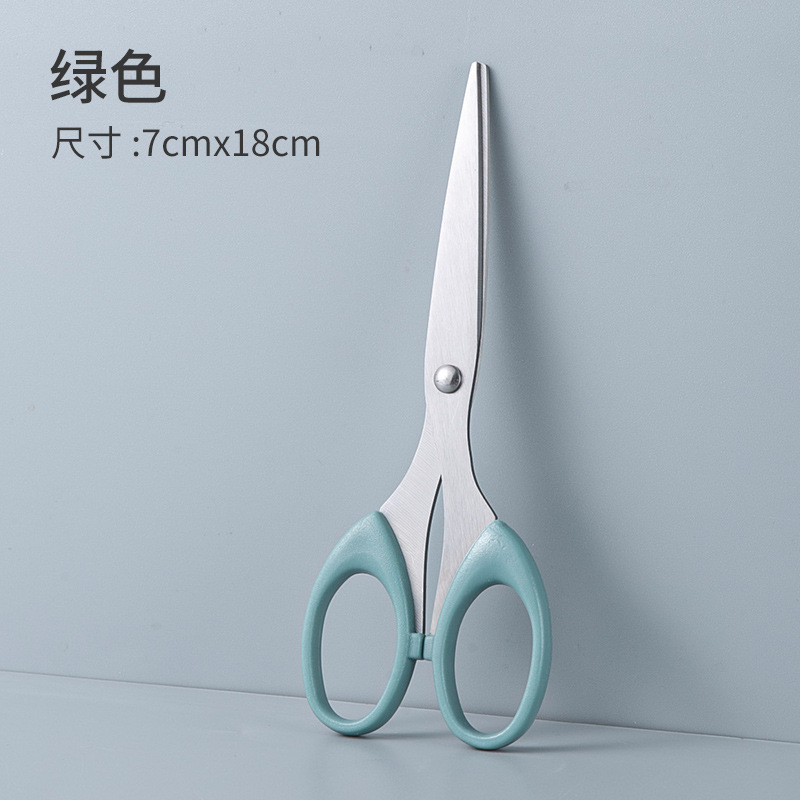 915 그린 16cmX6cm