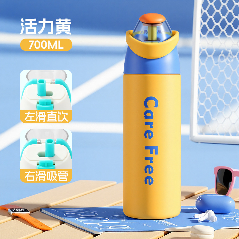 2026 nueva taza de agua deportiva doble bebida taza de paja de comercio exterior taza de agua portátil taza de viaje taza de agua al aire libre