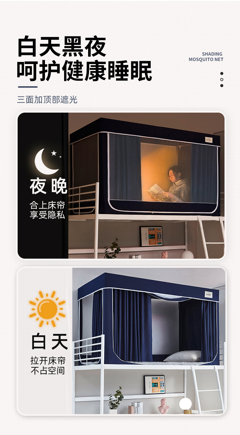 详情页02_06.jpg