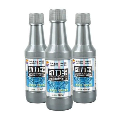 Fuel Saver, Car Carbon – Motor gasoline additive