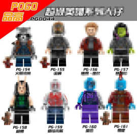 PG8044积木PG154-161儿童积木拼装人仔玩具袋装