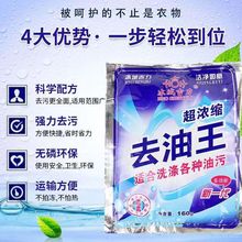 ���Ǽ���ȥ��������s����ȥ��ȥ�͝n�·�ϴ�·۸��w�o���坍����