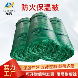 防汛沙袋;吸水膨胀袋;家用防尘罩