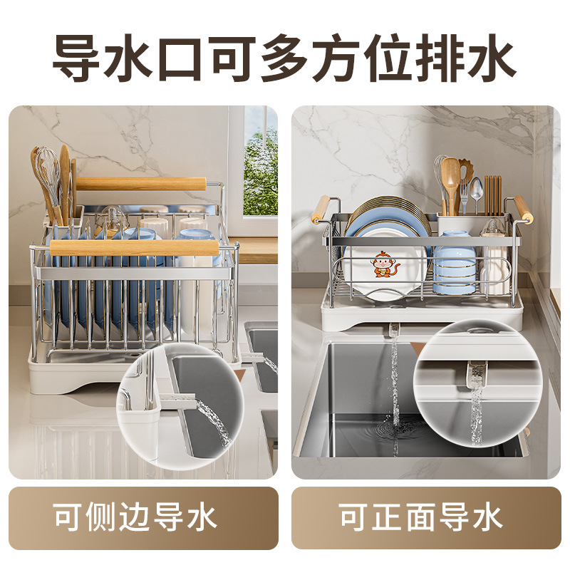 キッチン卓上食器と箸収納ラック、排水ラック付きカウンタートップ多機能収納ラック、プレートとボウルの排水ラック|undefined