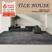 ɫ͏d̺2025¿pݸ߼÷ˮ|ϴɲK؉|̺