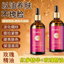 õ徫沿ͰĦ澏aˮ̝oֲow