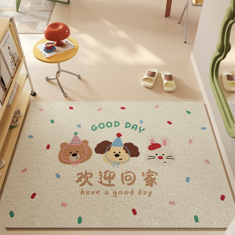 Entrance Door Floor Mat Cartoon Cute New Dust Removal Can Be Cut Ribbon Wire Circle Floor Mat Home Entrance Door Mat