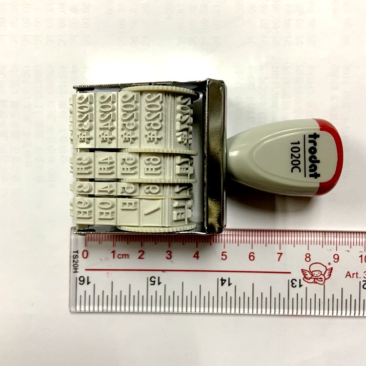 ��ƷTrodat ��������������1020Cӡ���ָ�5mm ����������ӡ������