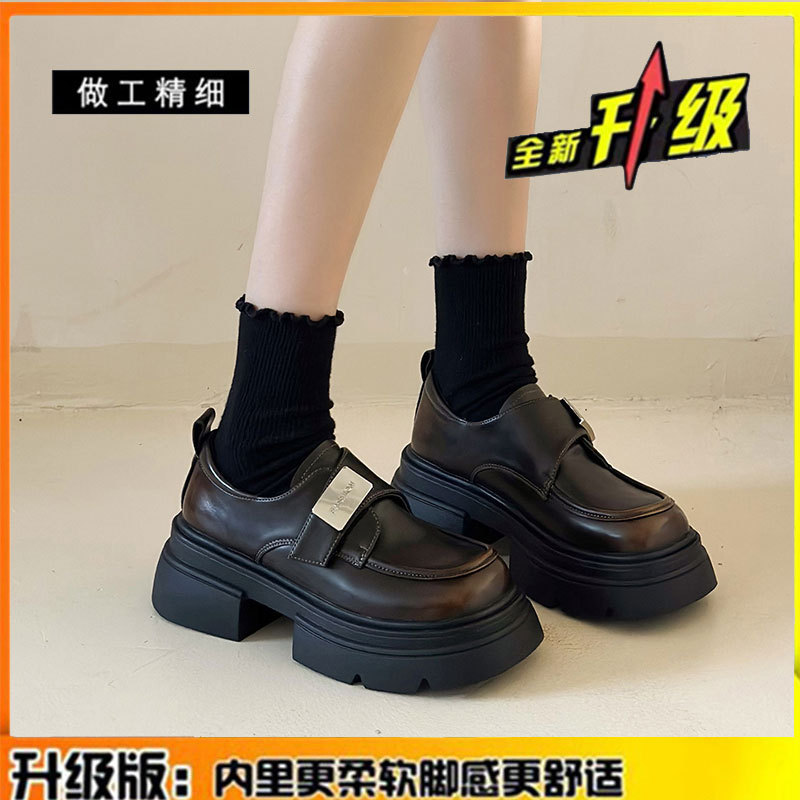 真皮厚底乐福鞋女款2025新款秋季英伦风小皮鞋女百搭玛丽珍女鞋子|undefined